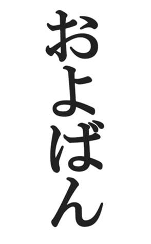 566563263