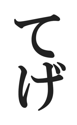 566563264