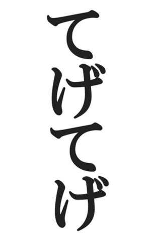 566563265
