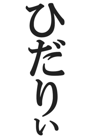566563266