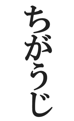 566563268