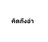 566563512