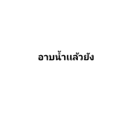 566563517