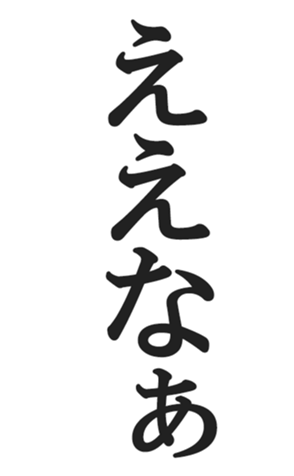 566565462