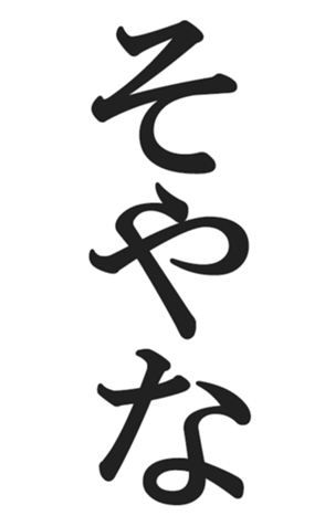 566565464