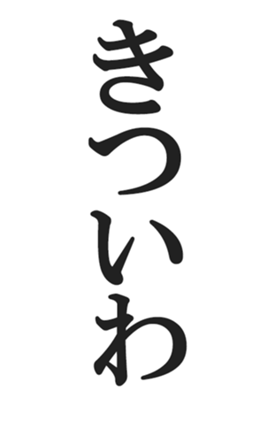 566565465
