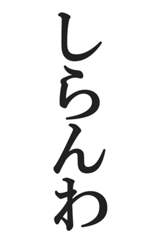 566565466