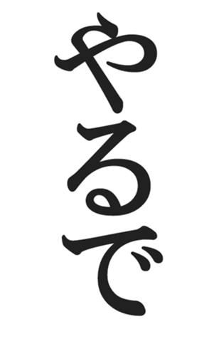 566565467