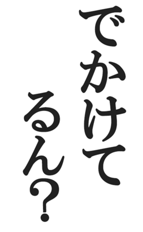 566565469