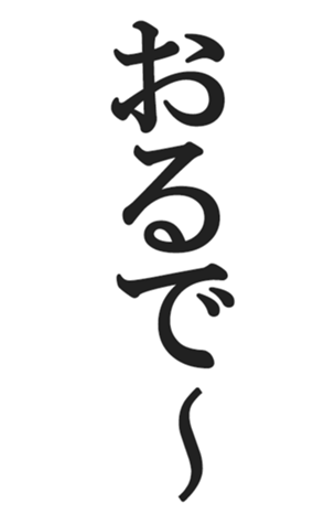 566565470