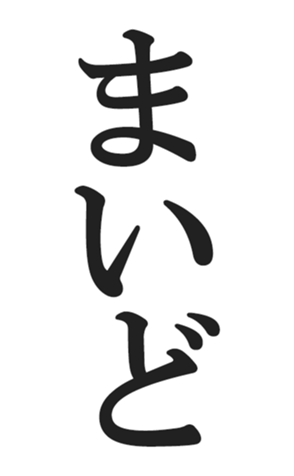 566565476
