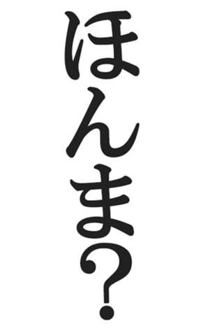 566565477