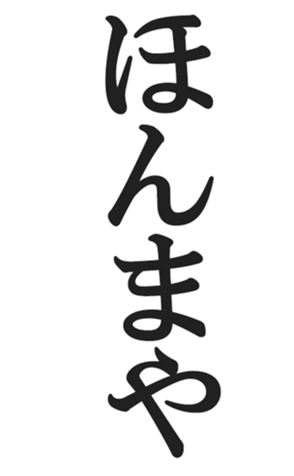 566565482