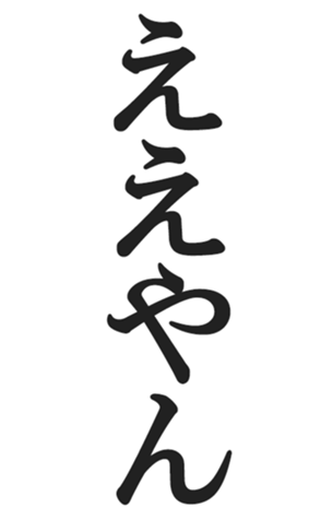 566565497