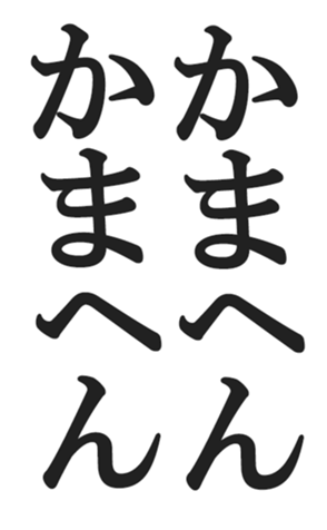 566565499