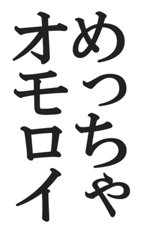 566565500
