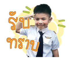 566574933