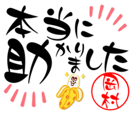 566575216