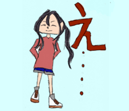 566582204