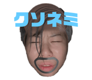 566606942
