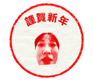 566606944