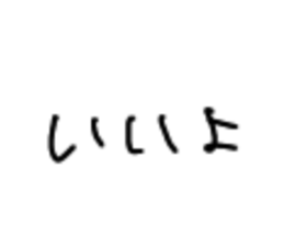 566638615