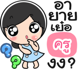 56664806