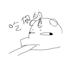 566656395