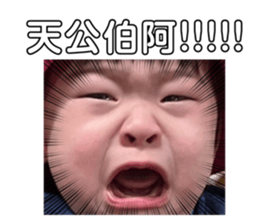 566657357