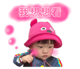 566657365