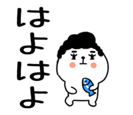 566685810