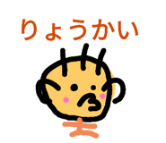 566687246