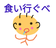 566687249