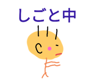 566687250