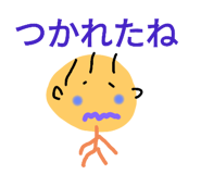 566687251