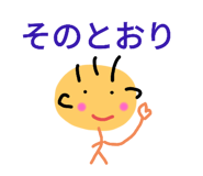 566687252