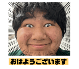 566698196