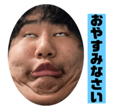 566698197