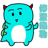 566704914