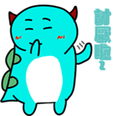 566704915
