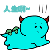 566704920