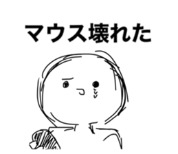 566705014