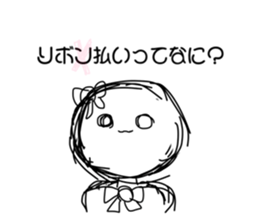 566705016