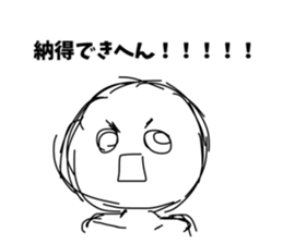 566705018