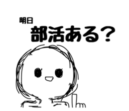 566705019
