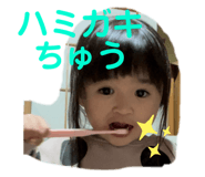 566710176