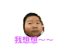 566711479