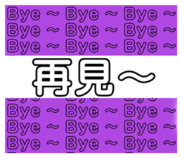 566716114