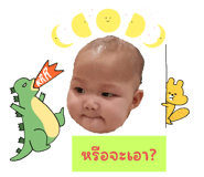566743760