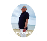 566753651